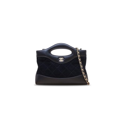 CHANEL NANO 31 SUEDE SHOPPING BAG  (20*17.5*3.5cm)
